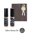 選べるアロマギフト2本セット