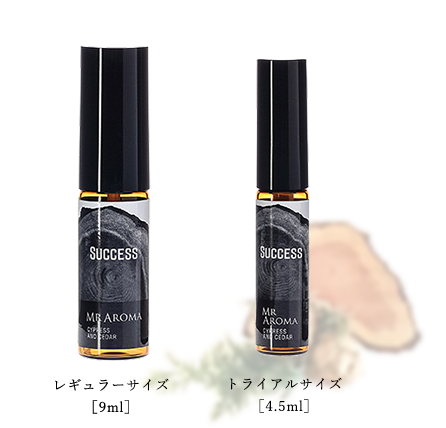  商談に成功する香りで、仕事中のイライラもオフ。