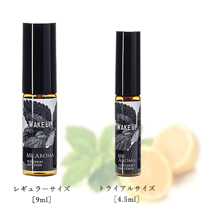  シャキッと爽快。眠気スッキリ。