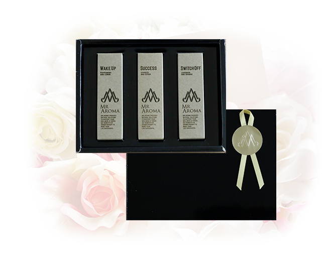  アロマギフト3本セット